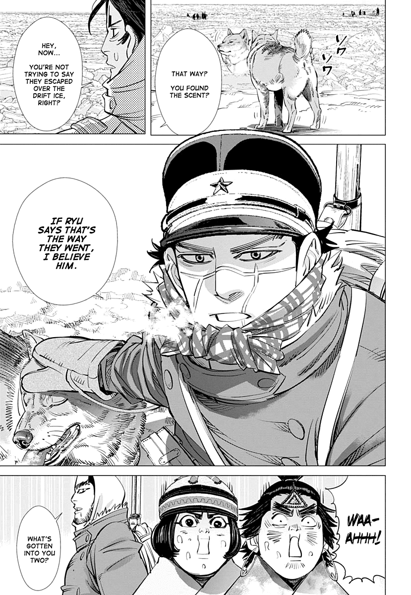 Page 14 of Chapter 182