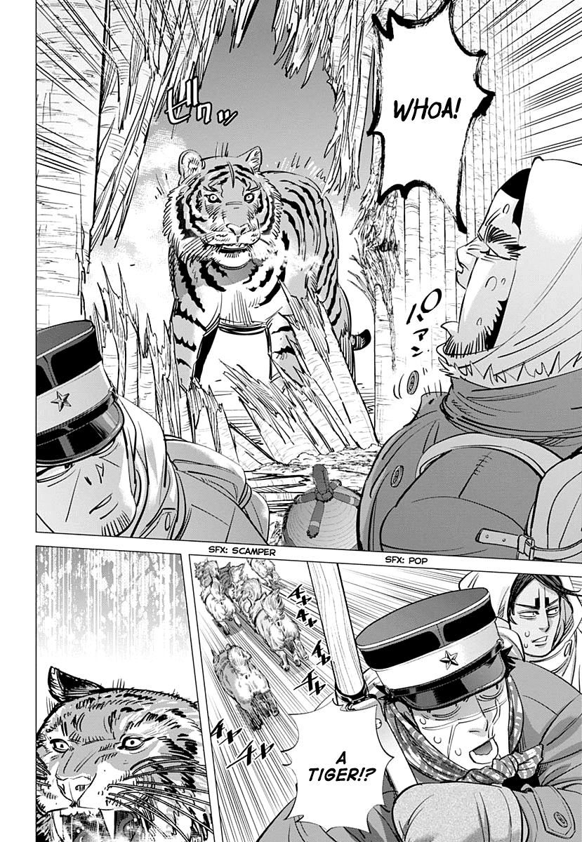 Page 15 of Chapter 182
