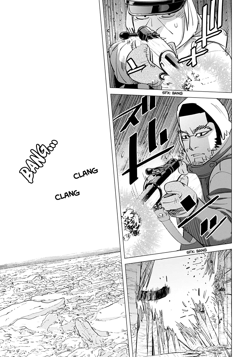Page 16 of Chapter 182