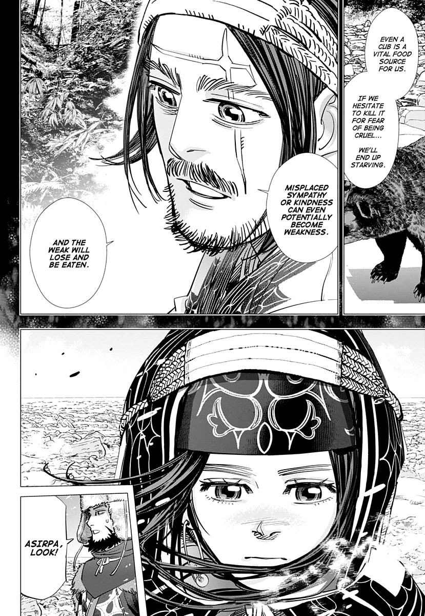 Page 2 of Chapter 183