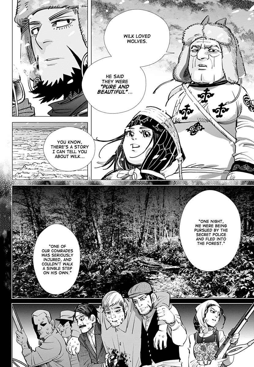 Page 4 of Chapter 183