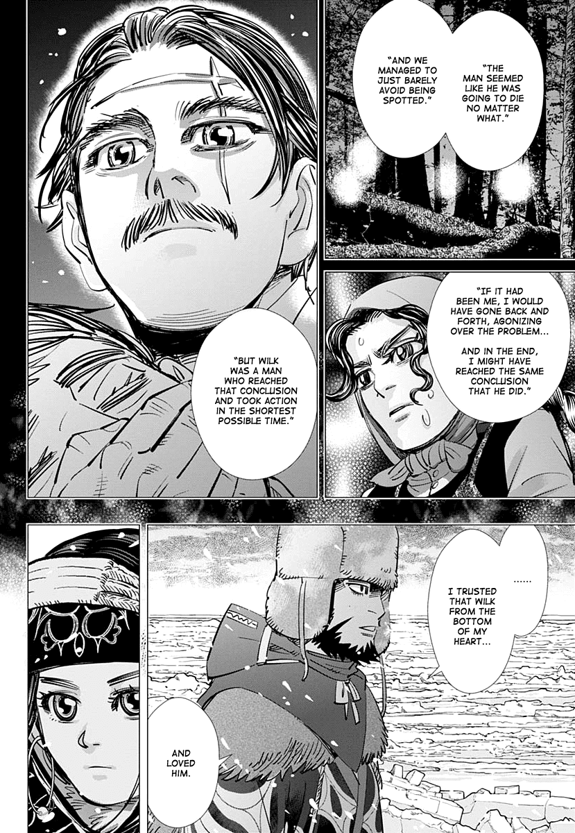 Page 6 of Chapter 183