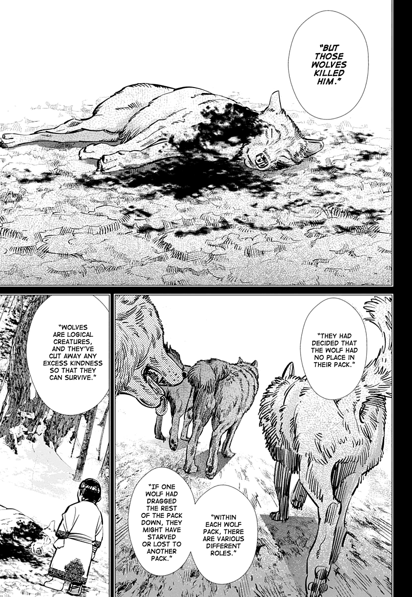 Page 9 of Chapter 183