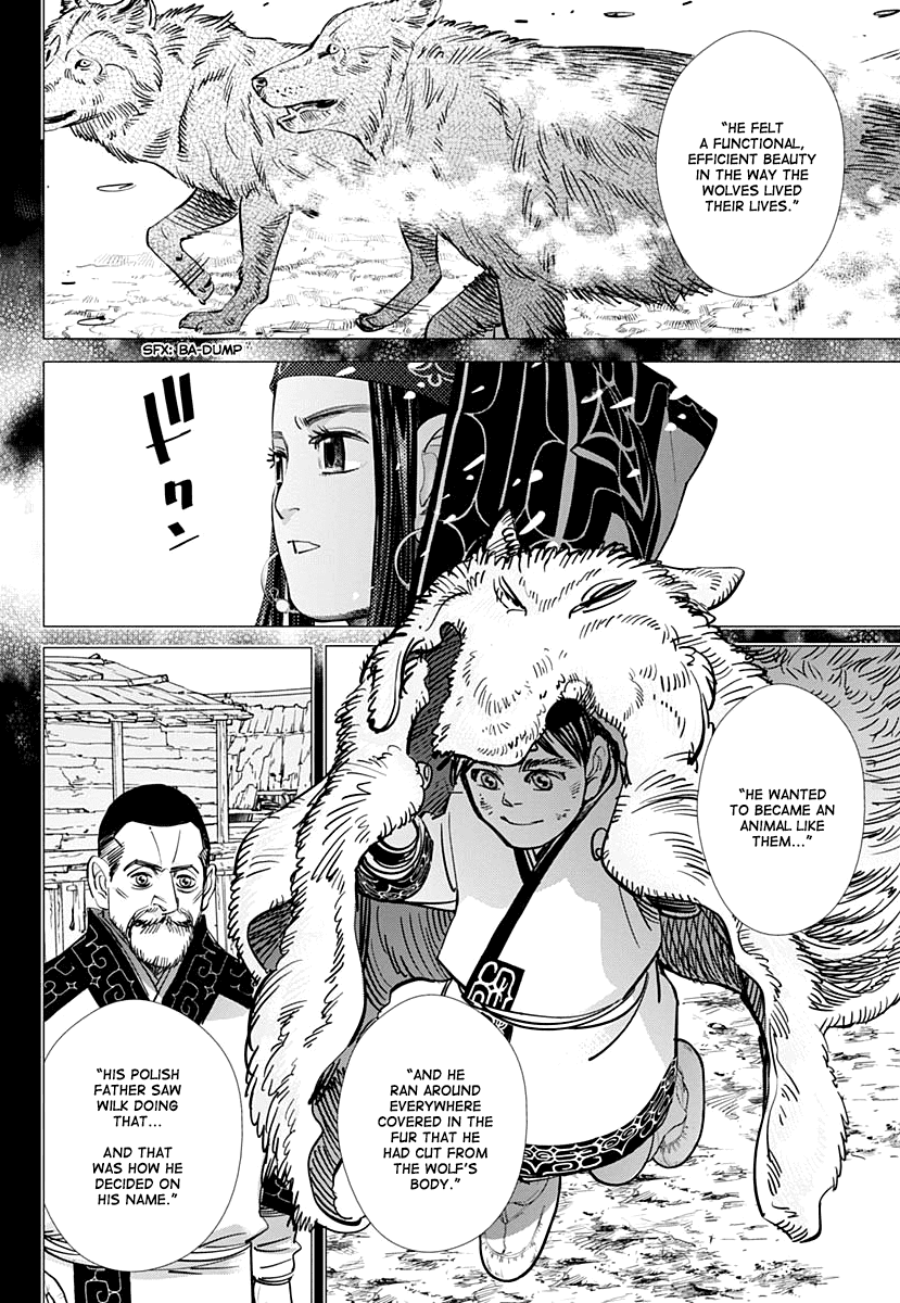 Page 10 of Chapter 183