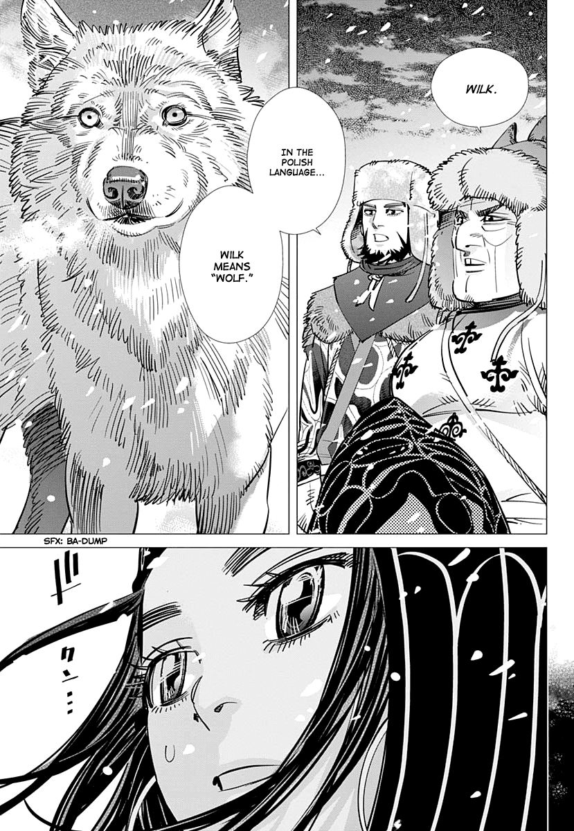 Page 11 of Chapter 183