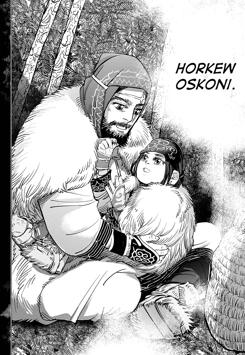 Page 14 of Chapter 183
