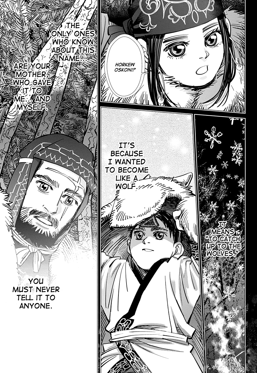 Page 15 of Chapter 183