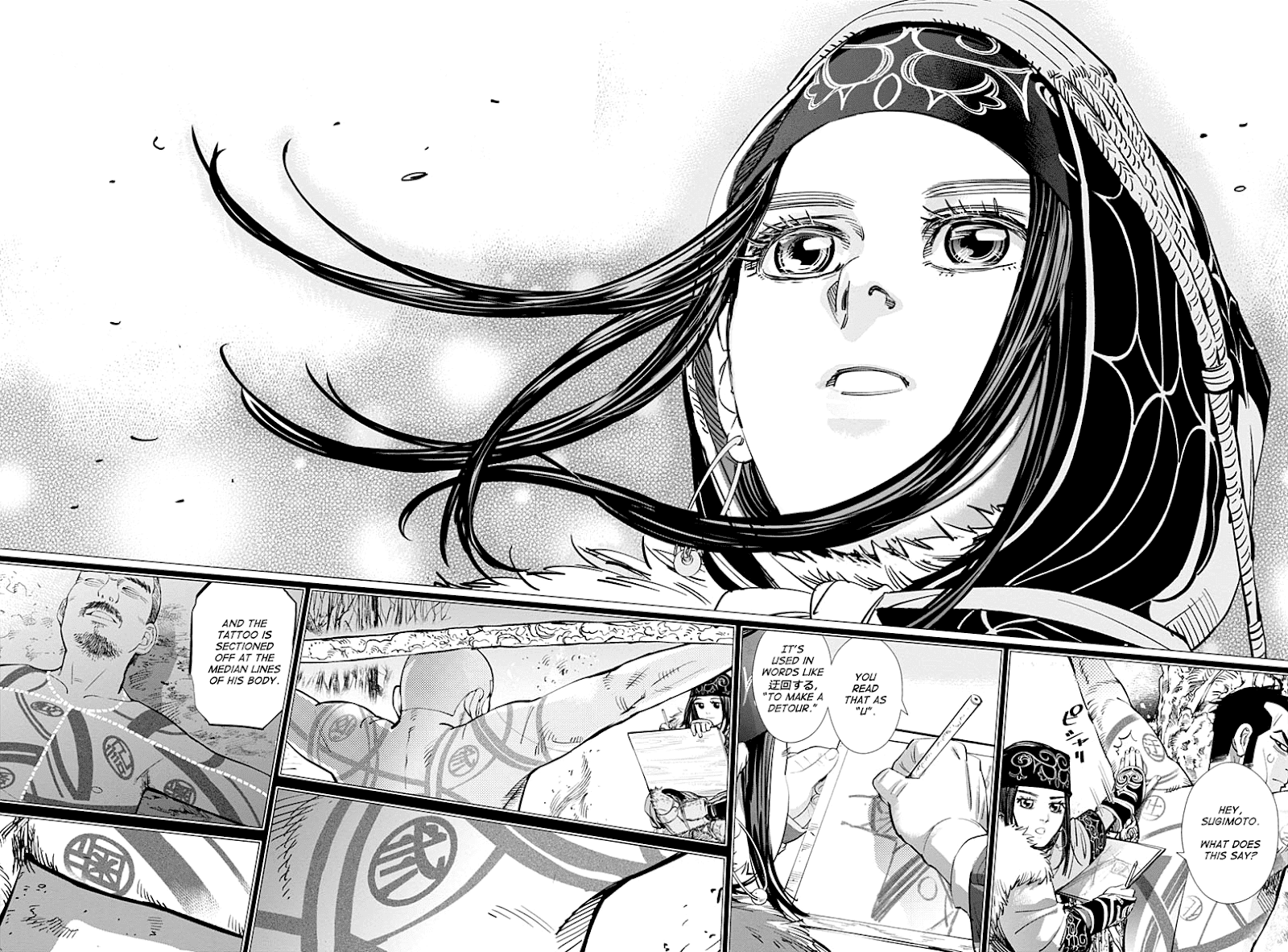 Page 16 of Chapter 183