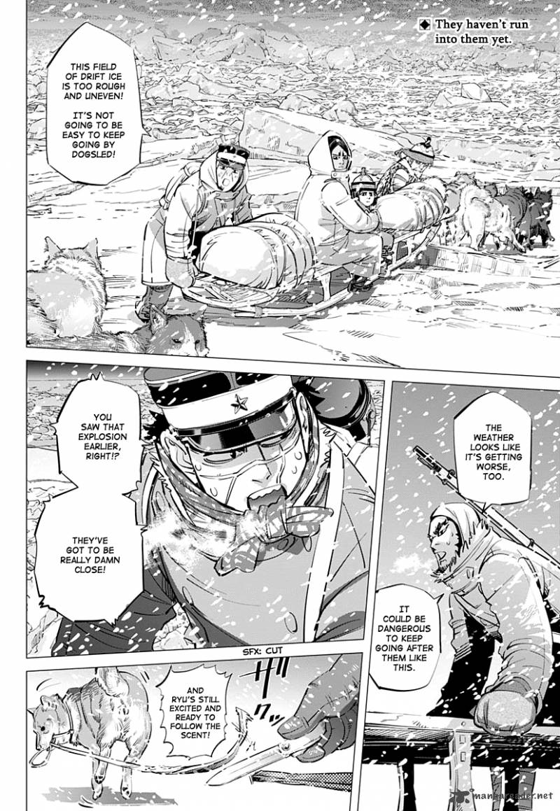 Page 2 of Chapter 184