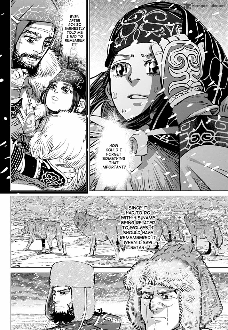 Page 4 of Chapter 184