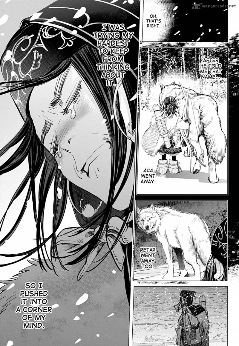 Page 5 of Chapter 184