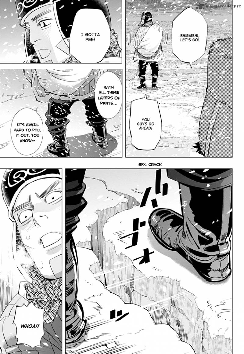 Page 7 of Chapter 184