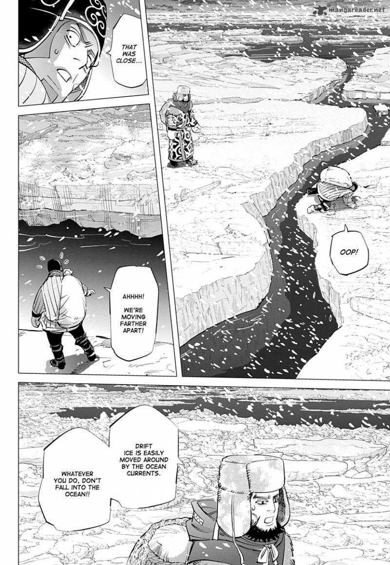 Page 8 of Chapter 184