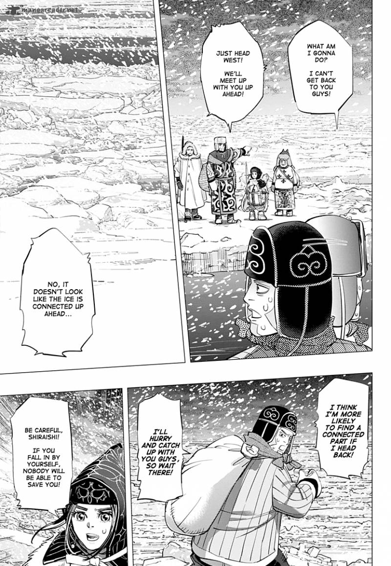 Page 9 of Chapter 184