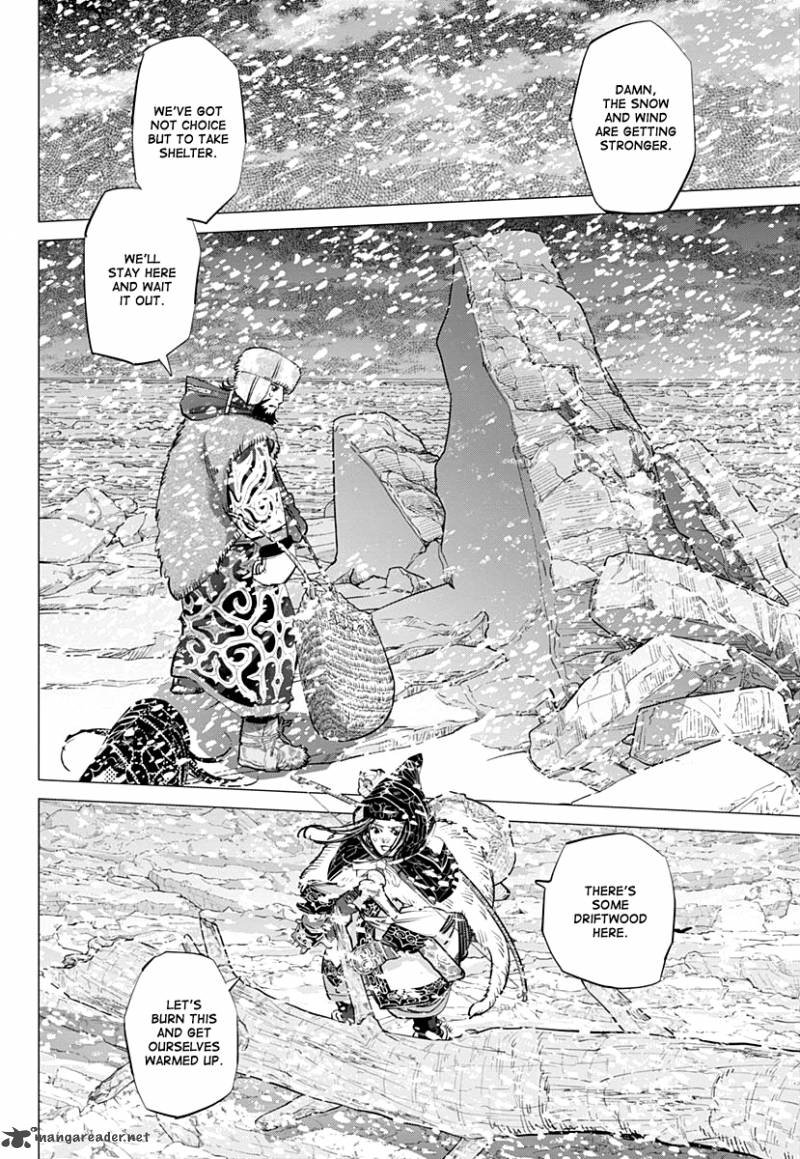 Page 10 of Chapter 184