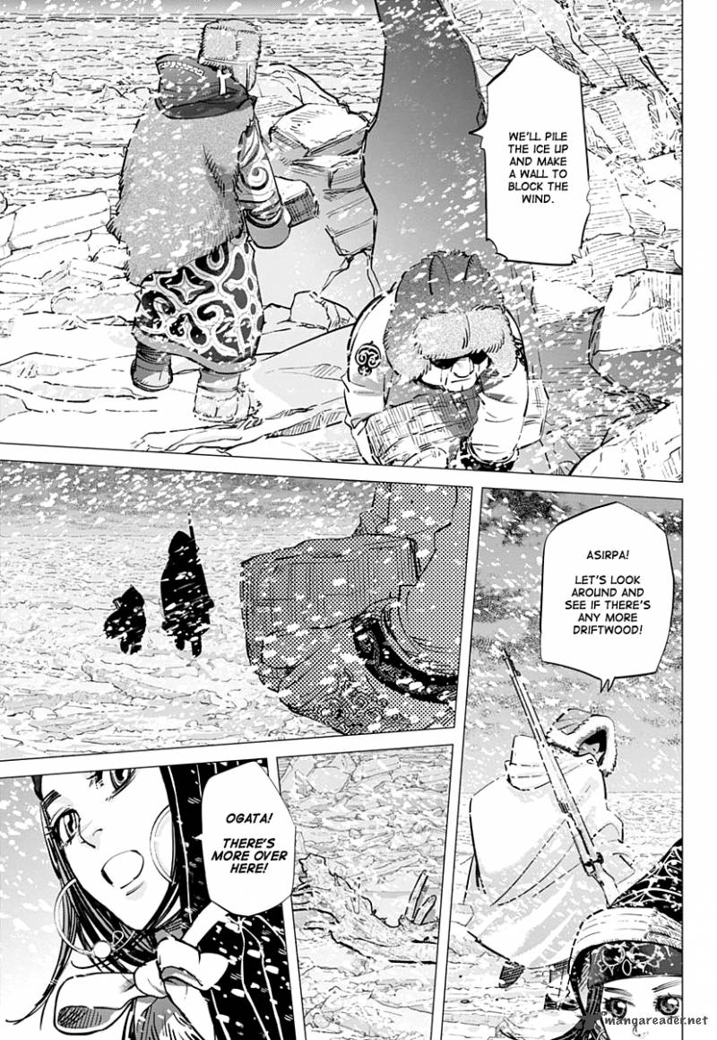 Page 11 of Chapter 184