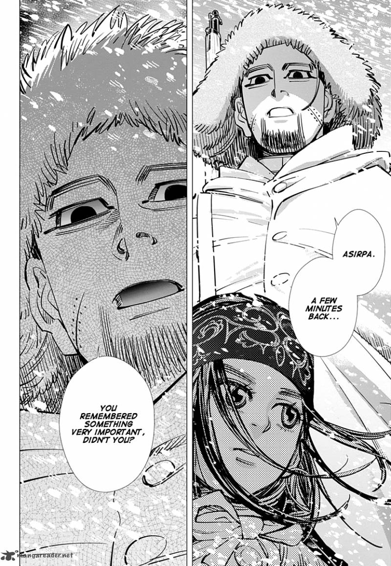 Page 12 of Chapter 184