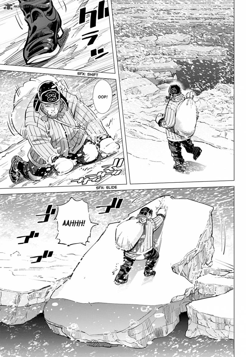 Page 13 of Chapter 184