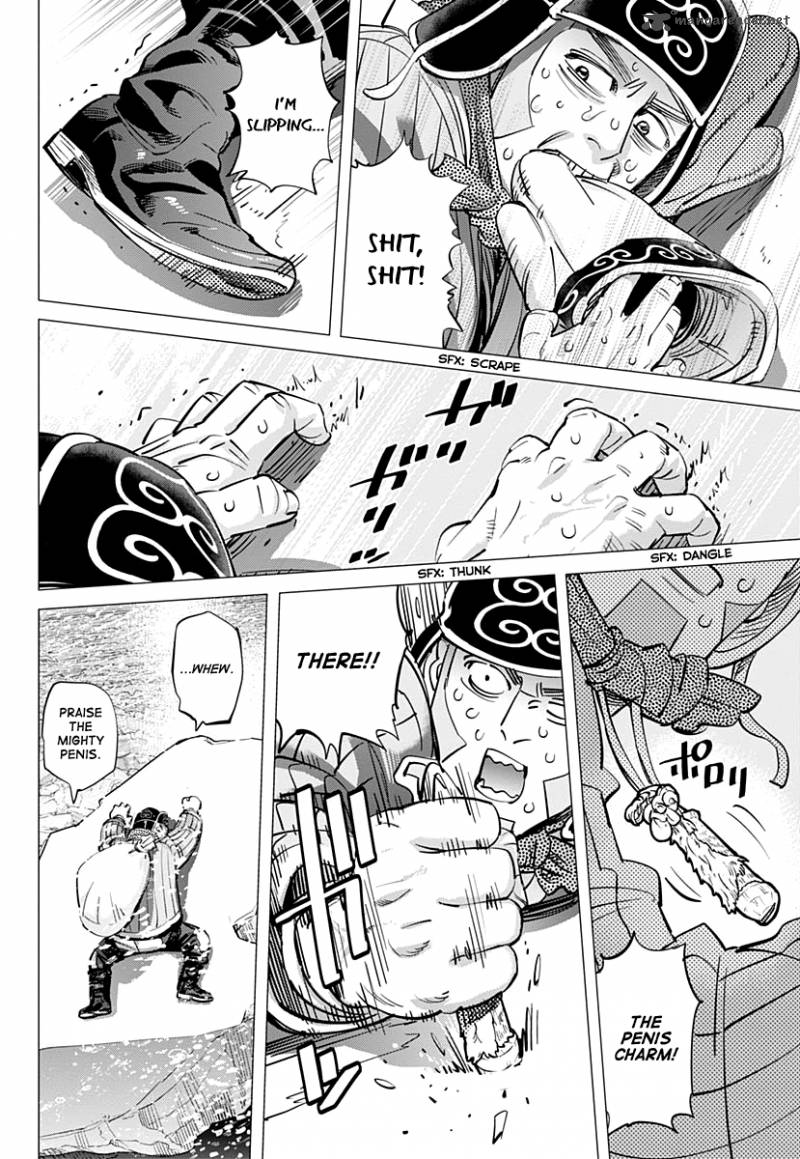 Page 14 of Chapter 184