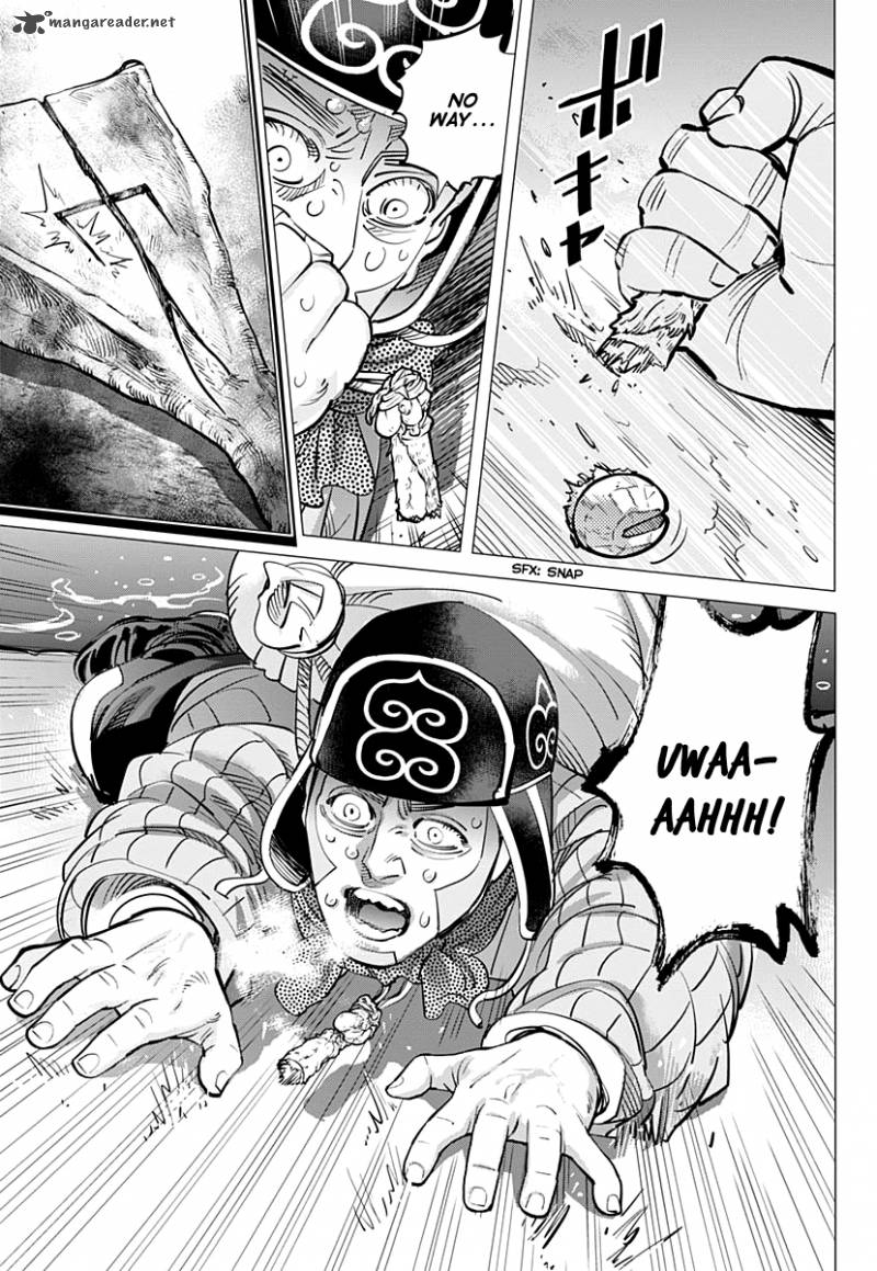 Page 15 of Chapter 184