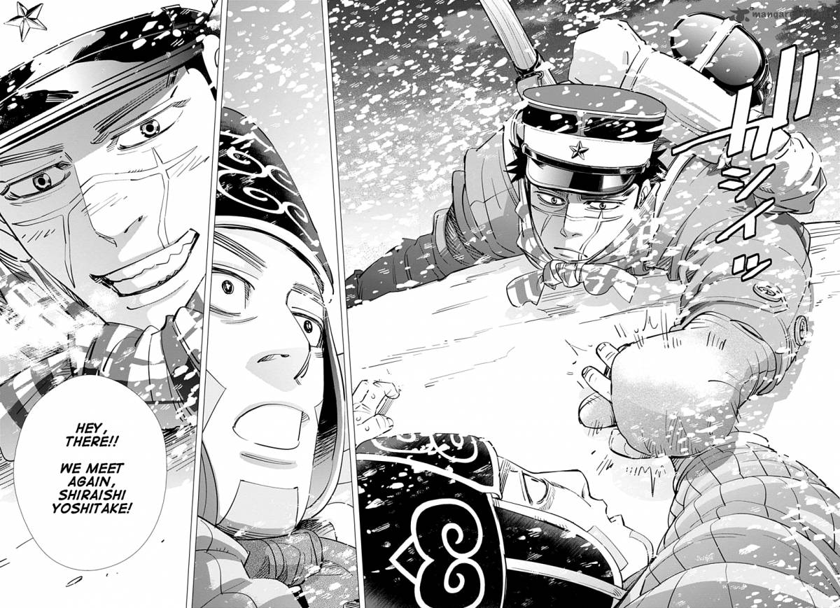 Page 16 of Chapter 184