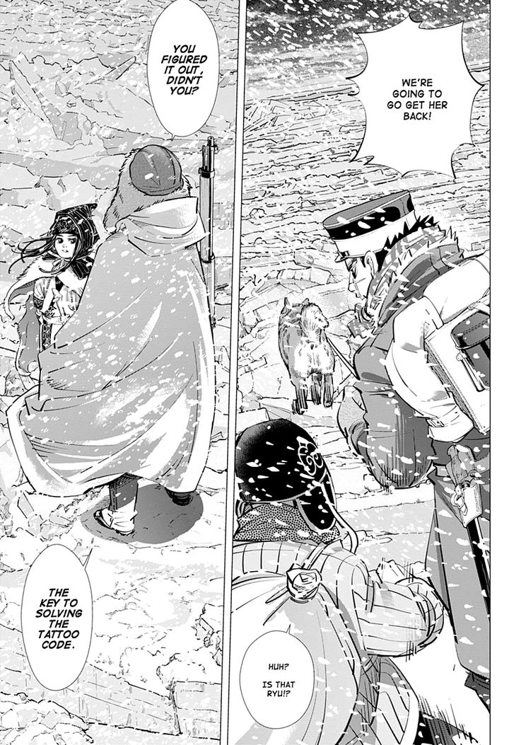 Page 4 of Chapter 185