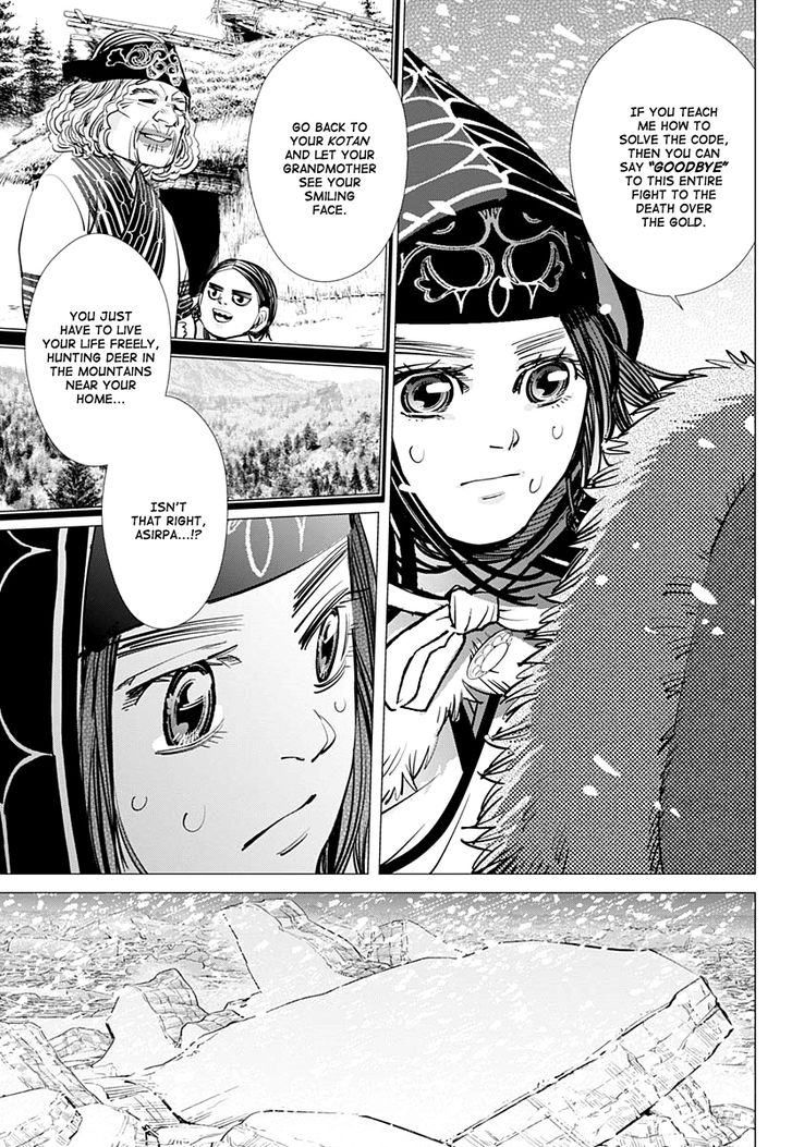 Page 6 of Chapter 185