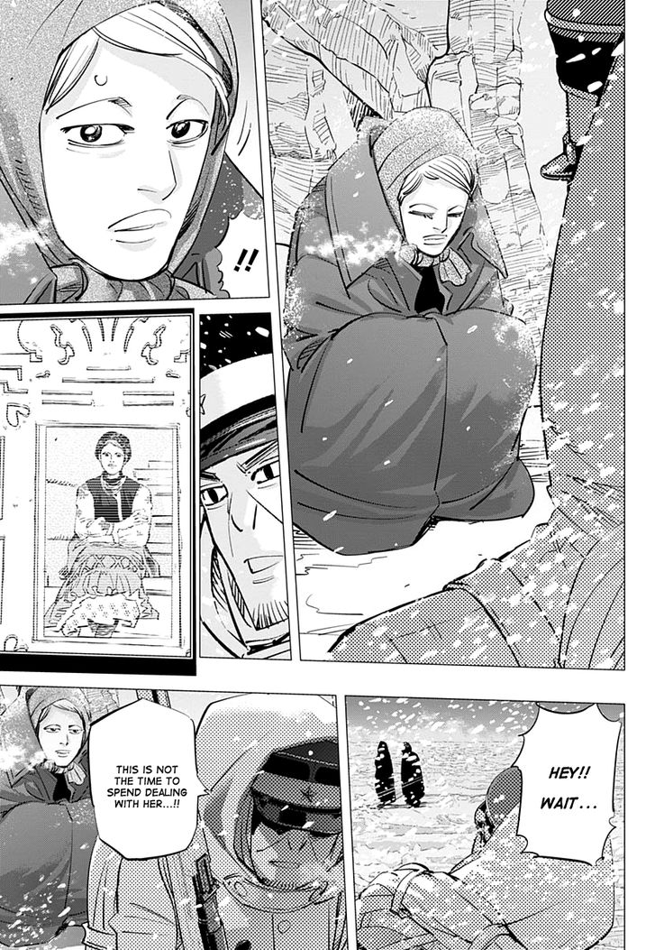 Page 8 of Chapter 185