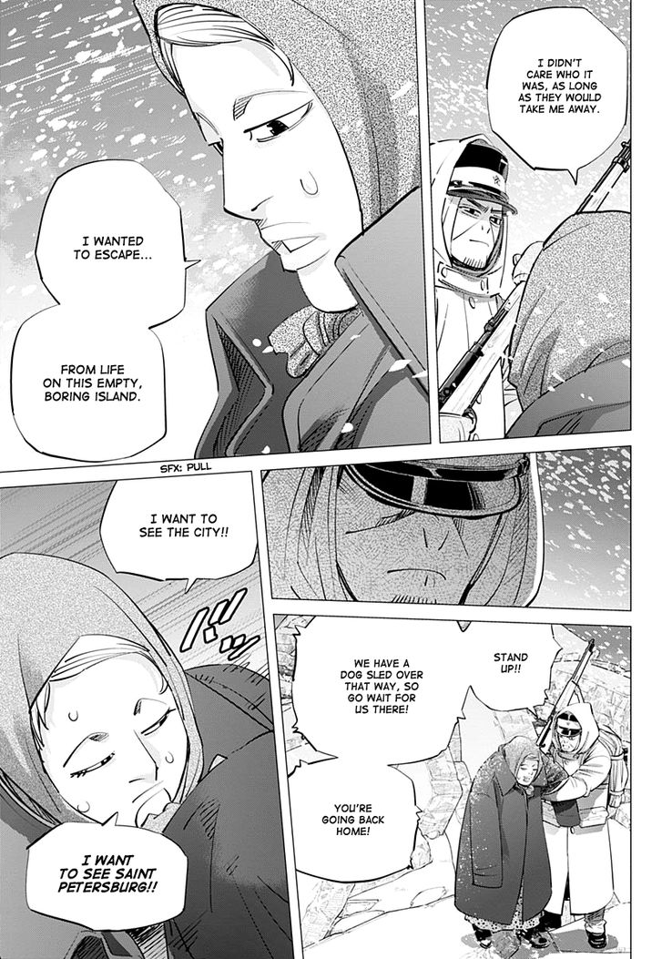 Page 10 of Chapter 185