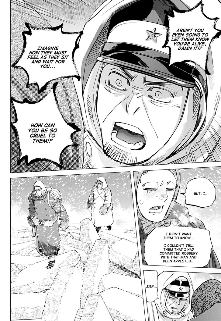 Page 11 of Chapter 185