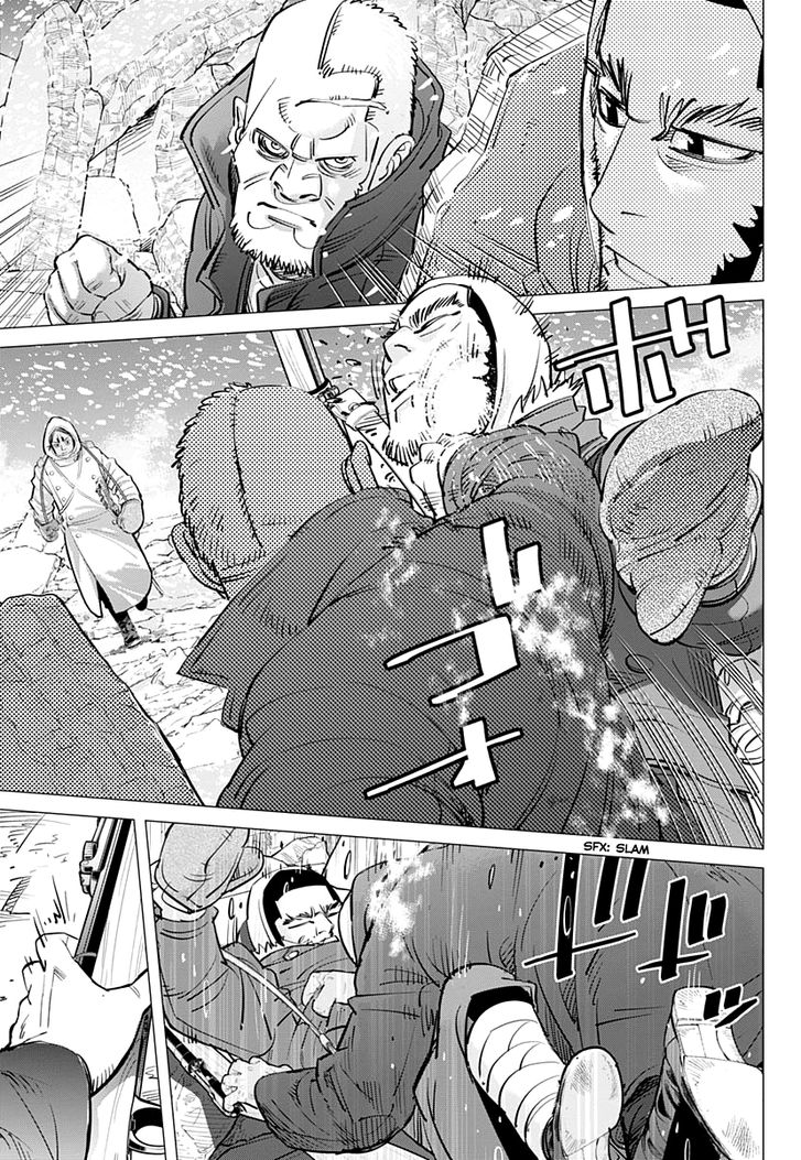 Page 12 of Chapter 185