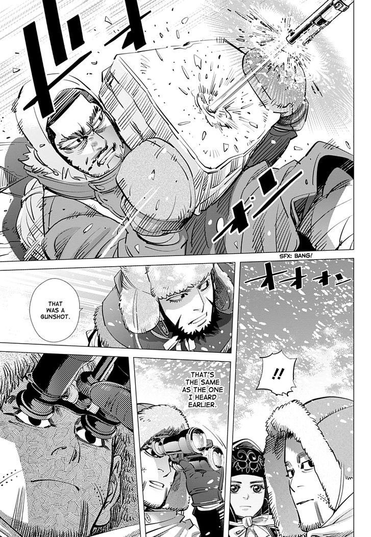 Page 16 of Chapter 185
