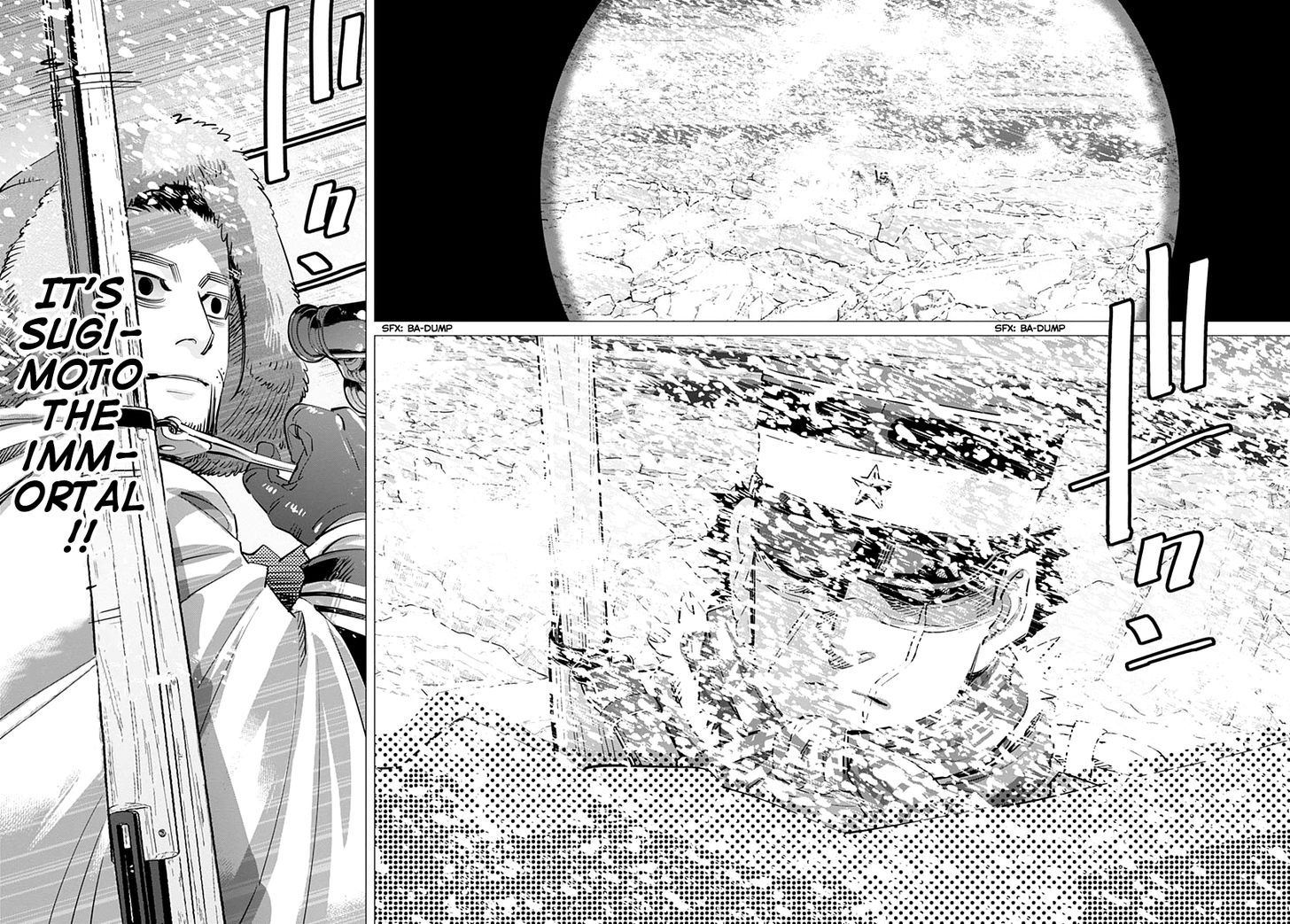 Page 17 of Chapter 185