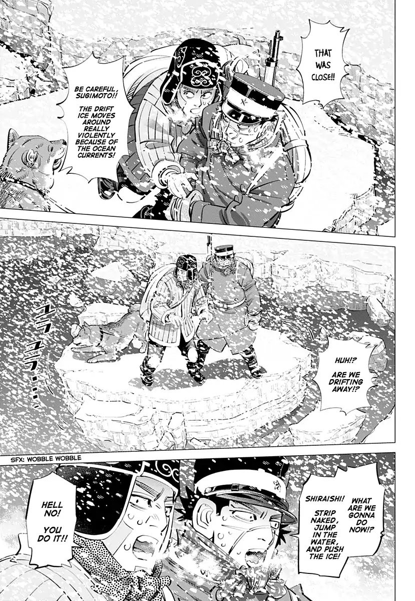 Page 4 of Chapter 186