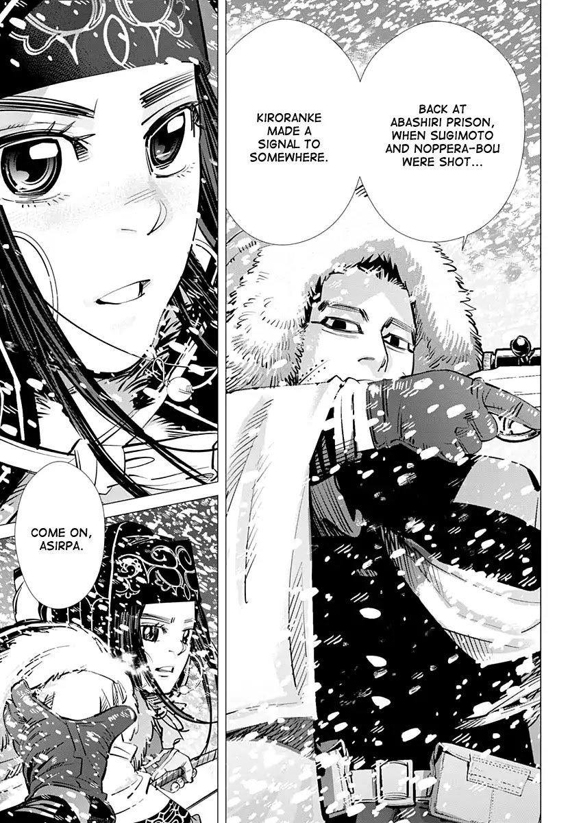 Page 6 of Chapter 186