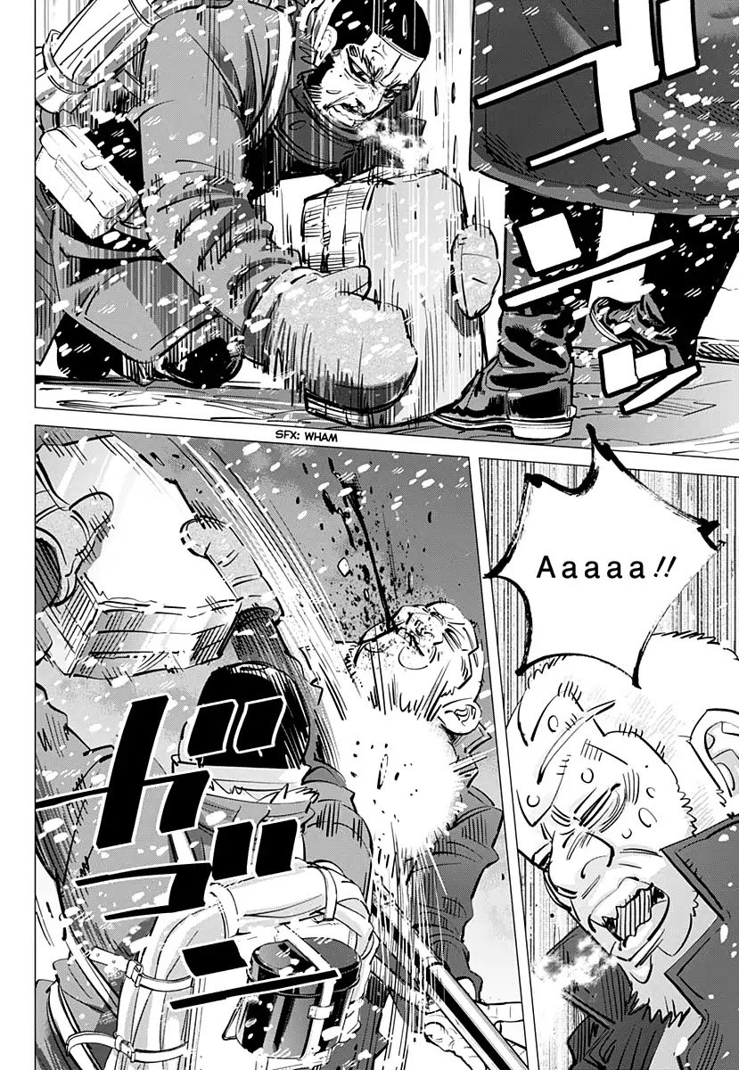 Page 7 of Chapter 186