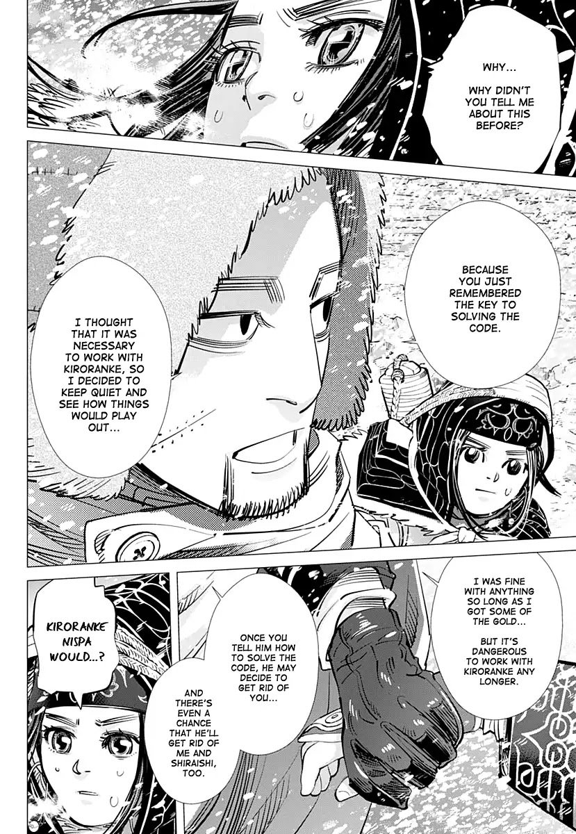 Page 11 of Chapter 186