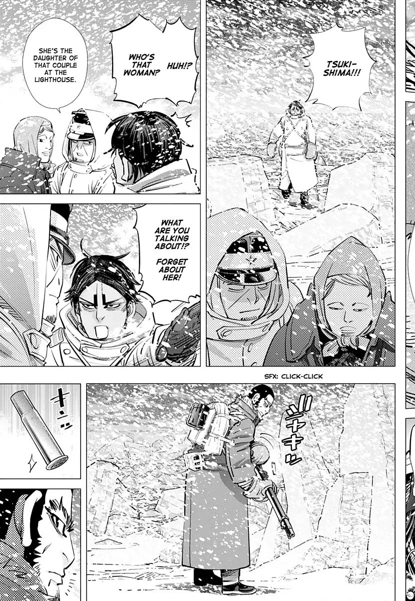 Page 12 of Chapter 186