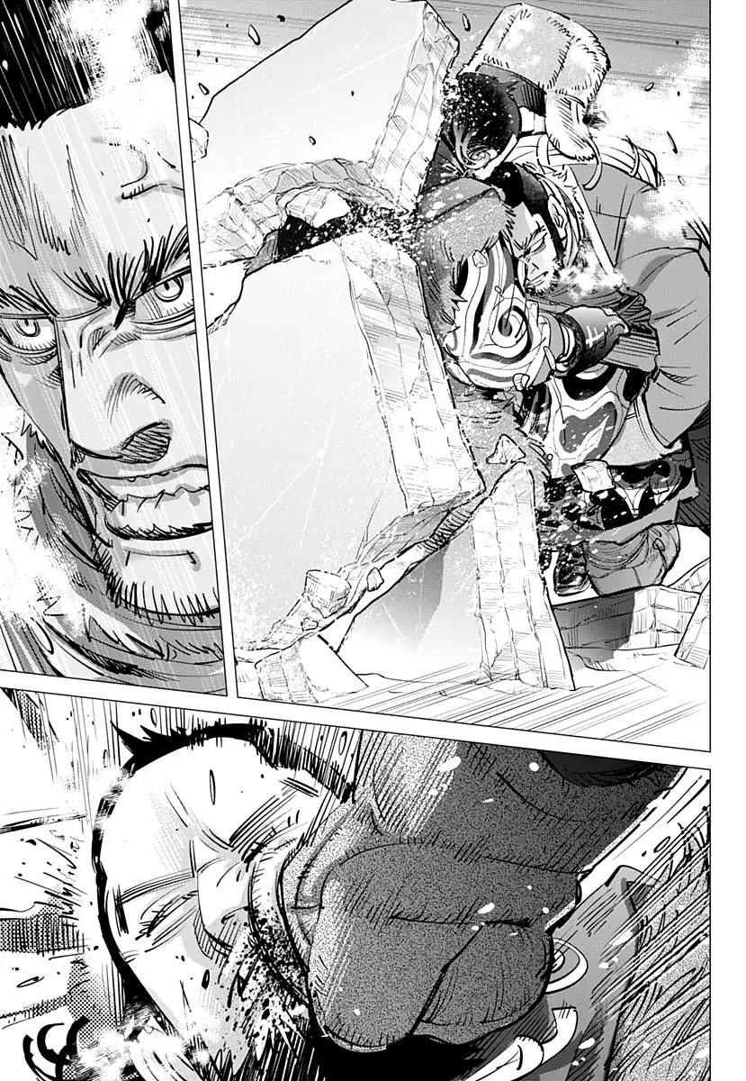 Page 14 of Chapter 186