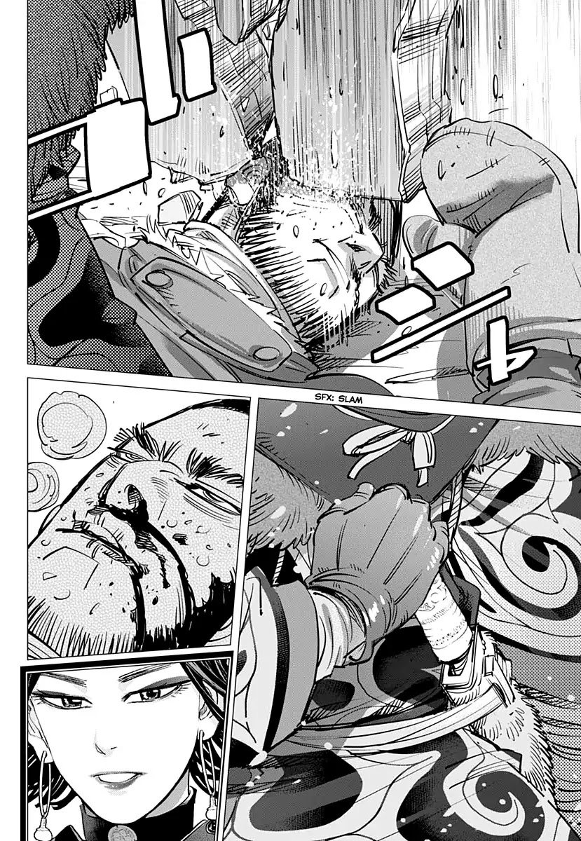 Page 17 of Chapter 186