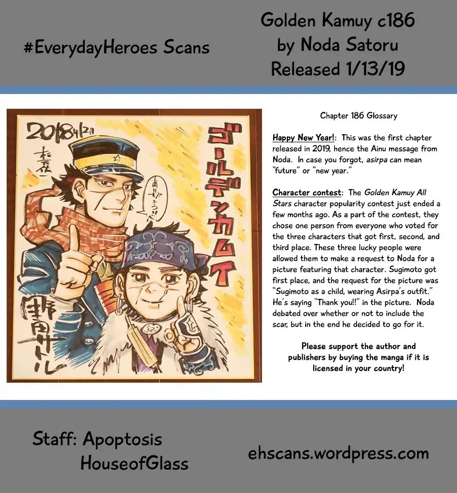 Page 20 of Chapter 186