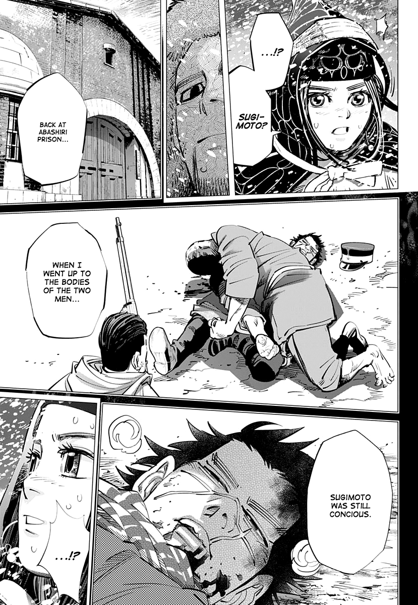 Page 3 of Chapter 187