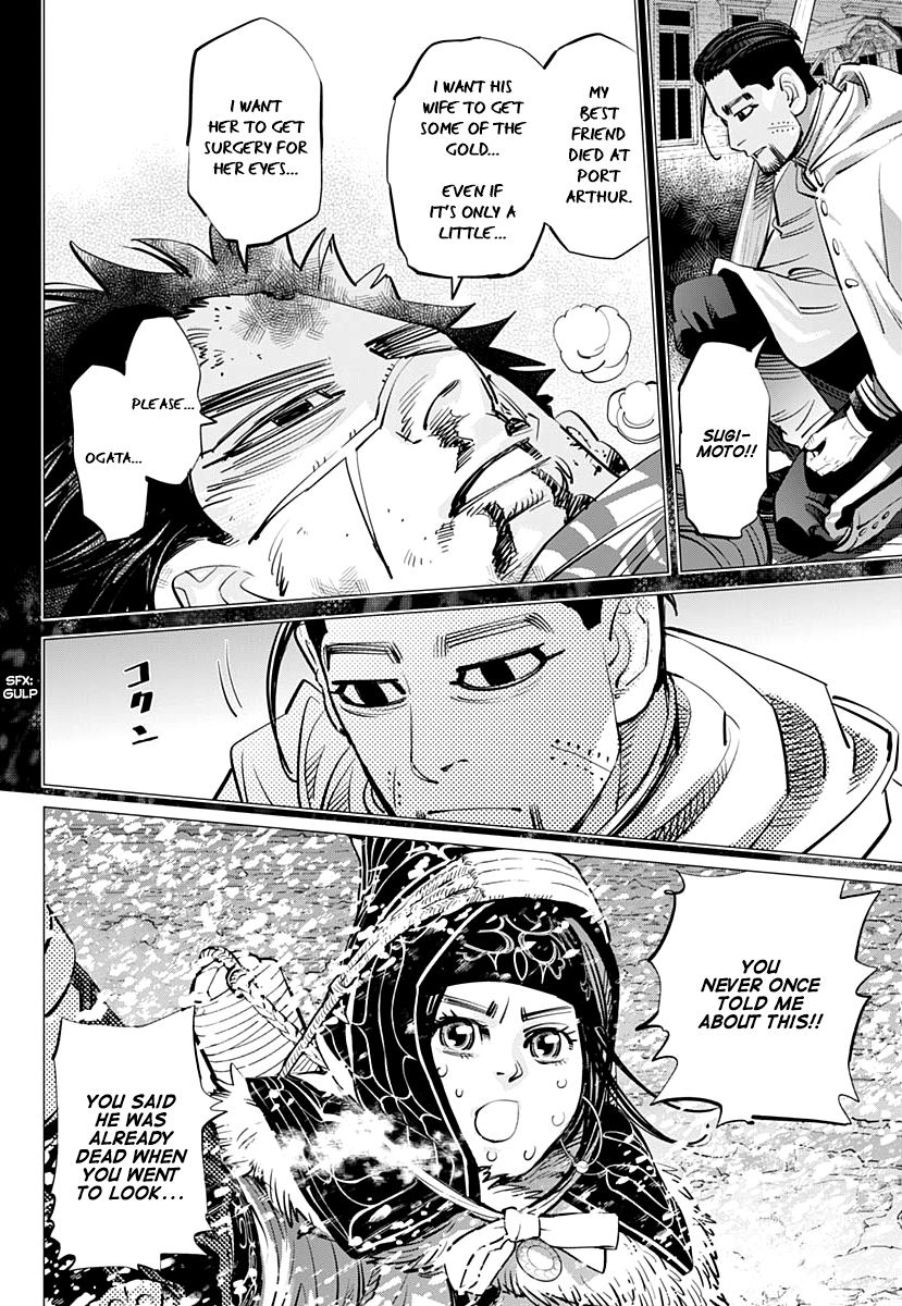 Page 4 of Chapter 187