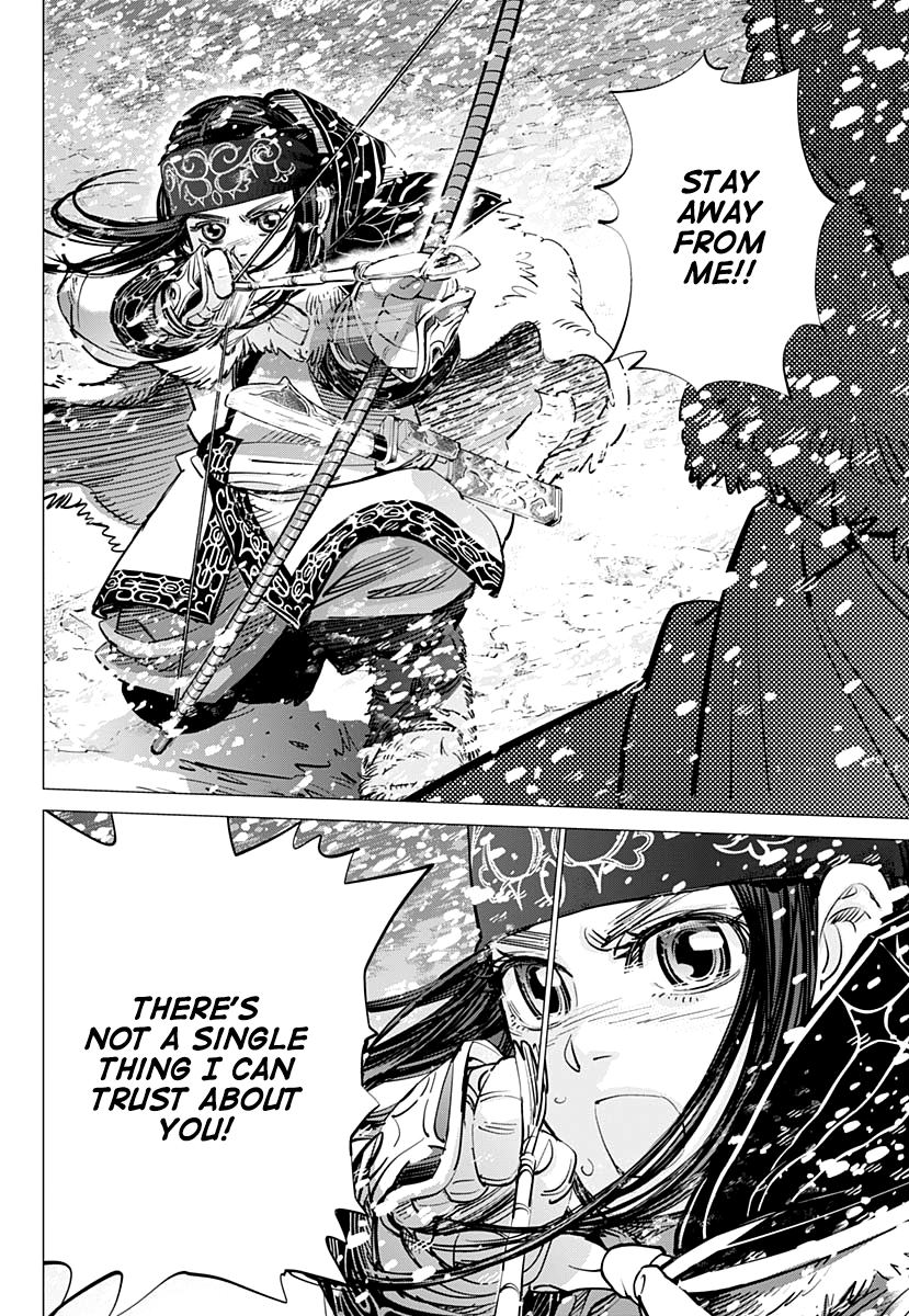Page 12 of Chapter 187