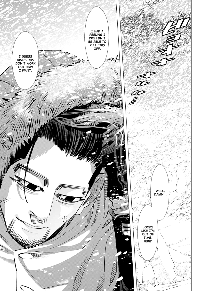 Page 13 of Chapter 187