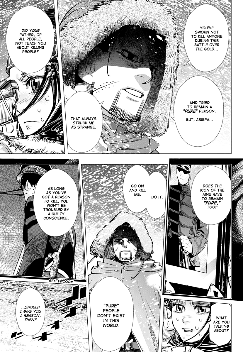 Page 15 of Chapter 187