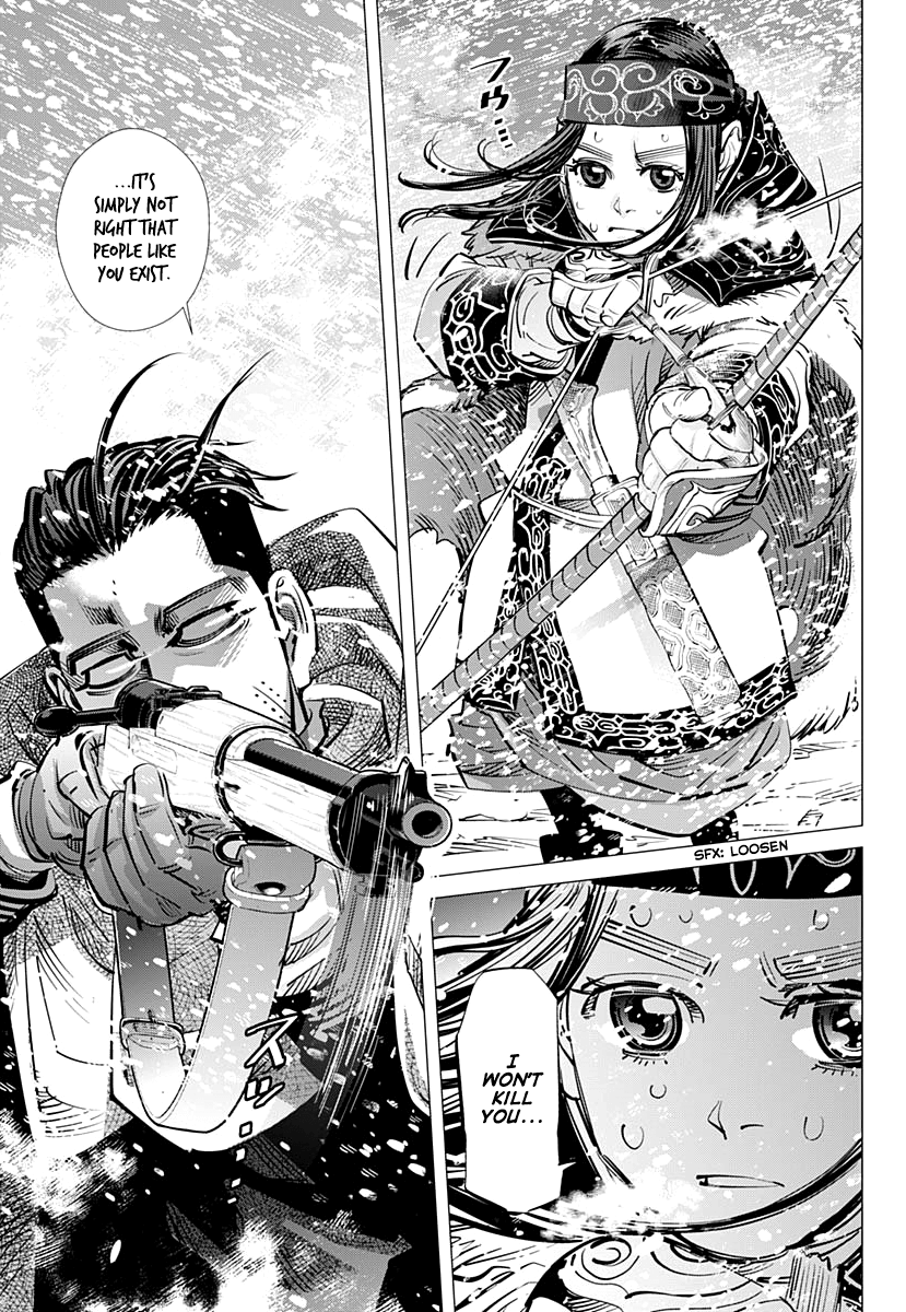 Page 17 of Chapter 187