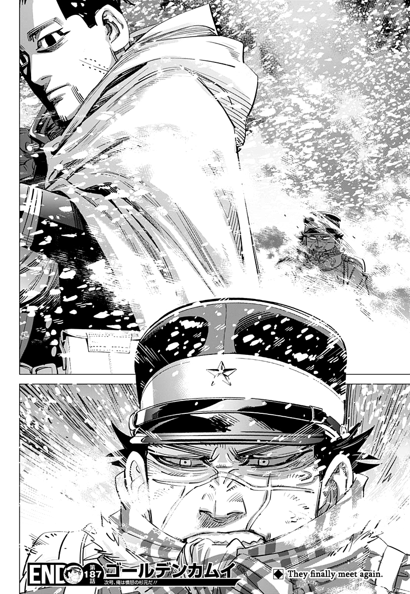 Page 18 of Chapter 187