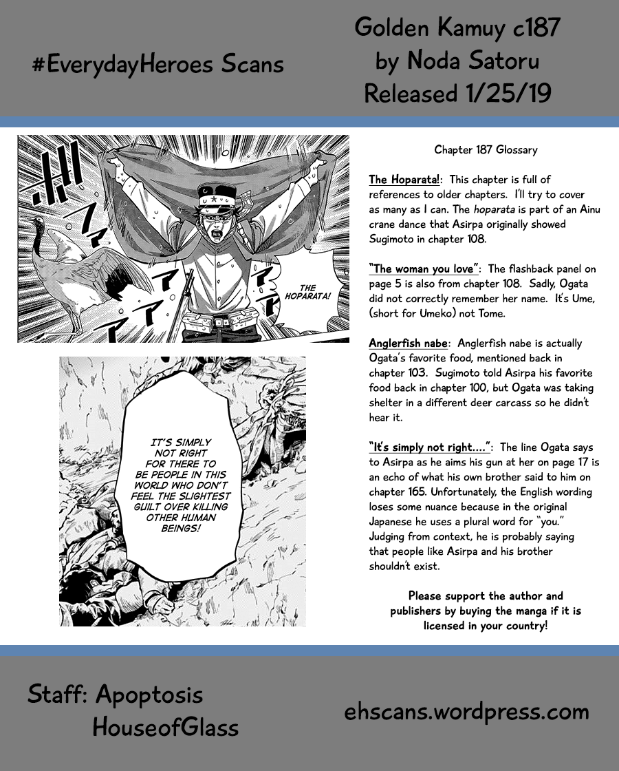 Page 19 of Chapter 187