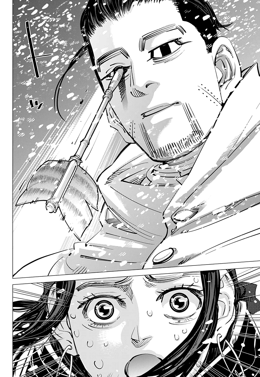 Page 2 of Chapter 188